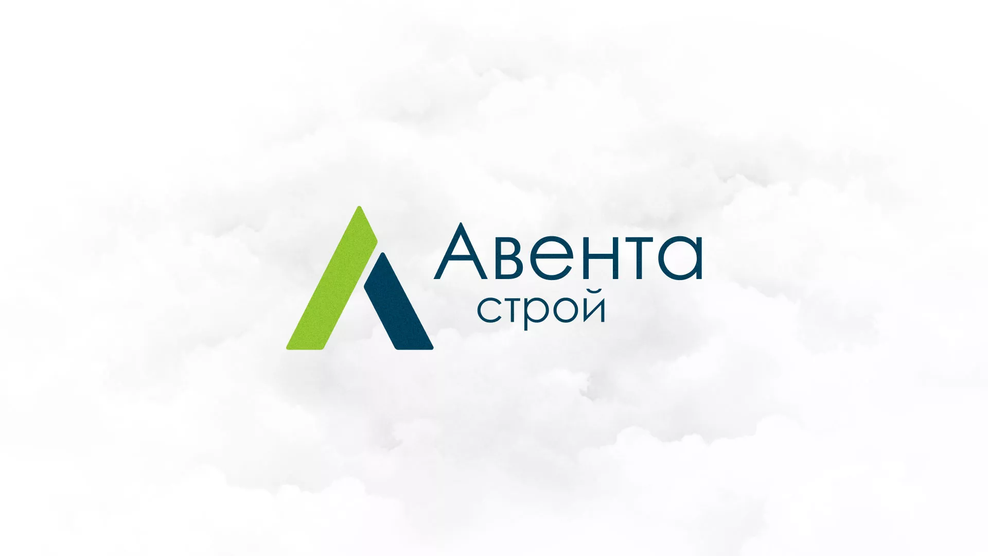 Редизайн сайта компании «Авента Строй» в Новодвинске
